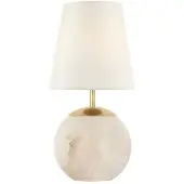 Visual Comfort Terri portabel bordslampa alabaster