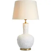 Eichholtz Andorra bordslampa off-white