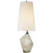 Visual Comfort Halcyon Accent bordslampa alabaster