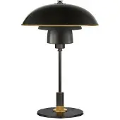 Visual Comfort Whitman skrivbordslampa brons