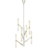Visual Comfort Brenta Tall takkrona nickel