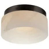 Visual Comfort Otto 5" Solitaire brons