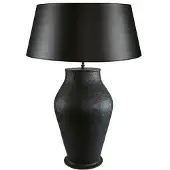 Artwood Fiora bordslampa svart