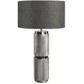 Artwood Armando tube bordslampa svart nickel
