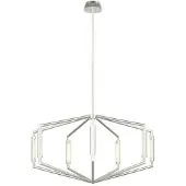 Visual Comfort Appareil 40" takkrona nickel