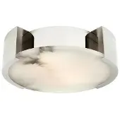 Visual Comfort Melange plafond nickel S