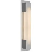 Visual Comfort Covet 21" badrumsbelysning nickel