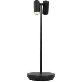 Visual Comfort Doppia bordslampa uppladdningsbar svart