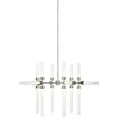 Visual Comfort Linger 18L takkrona nickel