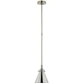 Visual Comfort Parkington 9" takpendel nickel/klarglas