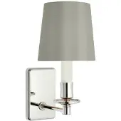 Visual Comfort Tara 12" vägglampa nickel/mist silk