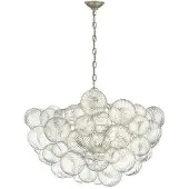 Visual Comfort Talia taklampa silver