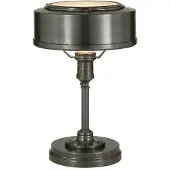 Visual Comfort Henley bordslampa brons