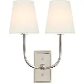 Visual Comfort Hulton vägglampa dubbel nickel
