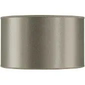 Artwood Cylinder lampskärm taupe