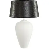 Artwood Florence bordslampa vit
