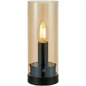 Markslöjd Post Bordslampa Bärnsten 23 cm