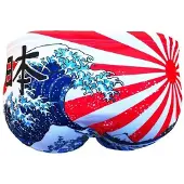 Turbo Wp Japan Kanji Badbyxor