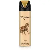 Lattafa Pride Art Of Nature II Deodorant VAPO 200 ml (unisex)