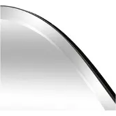 Atmosphera spegel med oregelbunden form - silver 142x60 cm