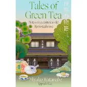 Tales of Green Tea