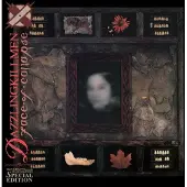 V2 Red Eye Dazzling Killmen: Face of Collapse (Deluxe)