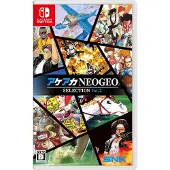Games Switch Aca Neogeo Selection Vol 2 (import)