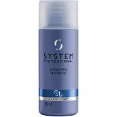 System Professional LipidCode Smoothen (S1) Schampo 50 ml