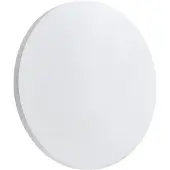LINDBY Utomhusbelysning , Selinel, Vit, Metall, Modern