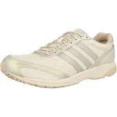 Adidas Originals Låg sneaker 'ADIZERO ADIOS' guld / greige / silver