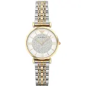 Giorgio Armani Emporio -klocka AR8031