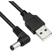 Goobay USB-kabel med strömkontakt 5,5x2,1 mm - 1,5 m - Svart