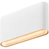 SLV LED utomhus vägglampa Oval, Vitt / opal, Aluminium / grå / zink, Modern, LED-vägglampa utomhus