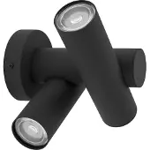 Eglo Vägglampa utomhus Fossignano, Svart, Aluminium / grå / zink, Modern, Utomhusvägglampa