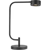 Markslöjd Hugo Bordslampa Svart