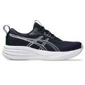 Asics Gel-Pulse 17 Black/Gravel