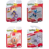 Pokémon BATTLE FEATURE FIGURE ASS