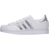 Adidas Originals Låg sneaker 'Superstar II' silver / vit