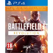 1 Revolution (Import)