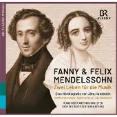 Ginza.se Mendelssohn Fanny & Felix: Zwei Leben Für Die...