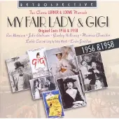 Ginza.se Musikal: My Fair Lady & Gigi