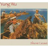 Ginza.se Yung Wu: Shore Leave