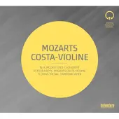 Ginza.se Mozart's Costa Violin: Esther Hoppe/Florian B...