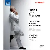 Ginza.se Manen Hans Van: Moving To Music