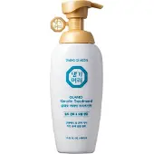 Ginza.se Daeng Gi Meo Ri - Glamo Kreatin Treatment - 400 ml