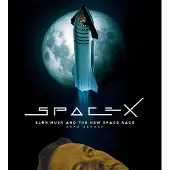 Spacex