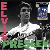 Culture Factory Presley Elvis: Forgotten album