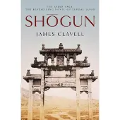 Shogun