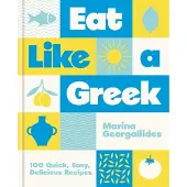 Eat Like a Greek
