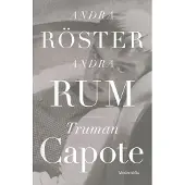 Andra röster, andra rum